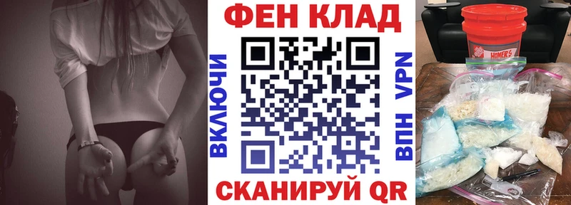 Amphetamine VHQ продажа наркотиков Белозерск