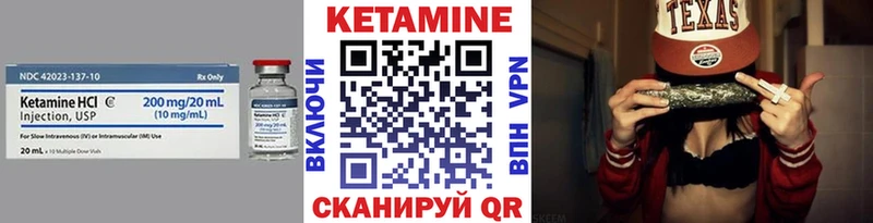 МЕГА ONION  Белозерск  Кетамин ketamine  цены  