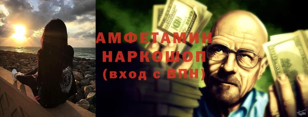 MESCALINE Баксан
