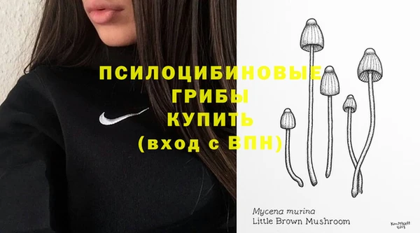 героин Балахна