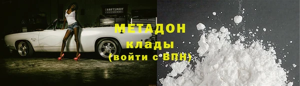 MESCALINE Баксан