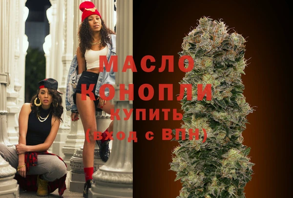 MESCALINE Баксан