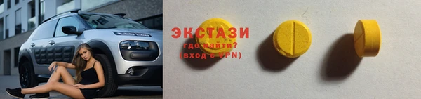MESCALINE Баксан