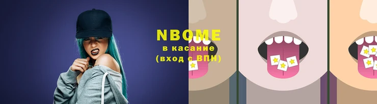 мефедрон мука Балабаново