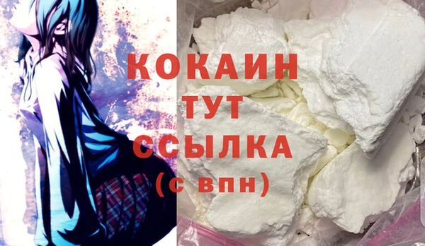 MESCALINE Баксан