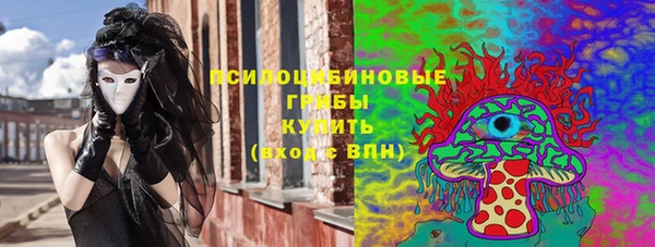 героин Балахна