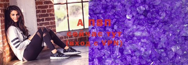 мефедрон мука Балабаново