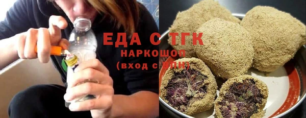 героин Балахна