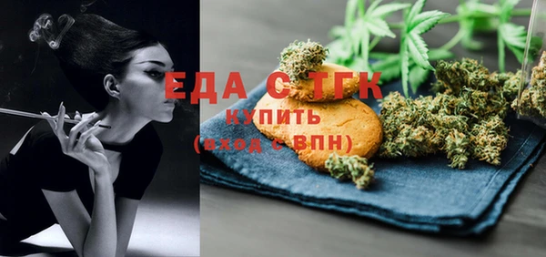 MESCALINE Баксан