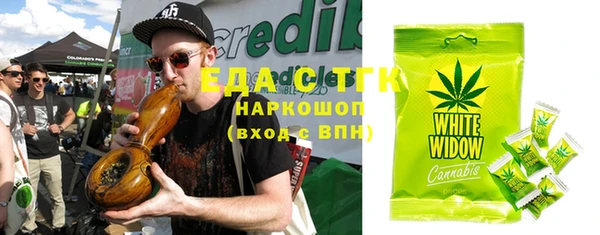 героин Балахна