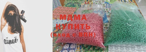 героин Балахна