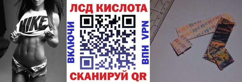 Наркотические марки 1,8мг  наркотики  Белозерск 